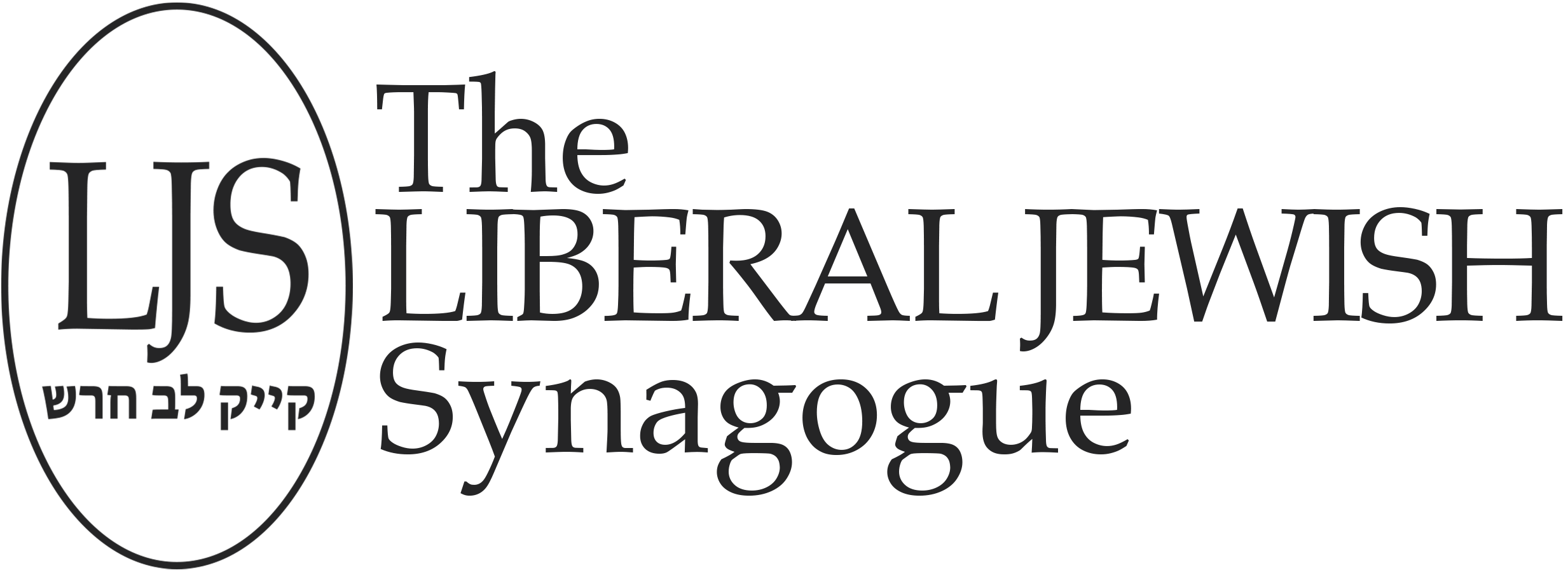 Synagogue Logo - The Liberal Jewish Synagogue