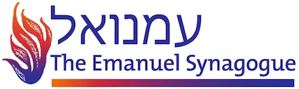 Synagogue Logo - Shabbat Learner's Service – The Emanuel Synagogue
