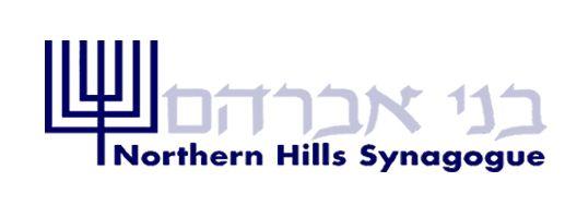 Synagogue Logo - Northern Hills Synagogue Home Page