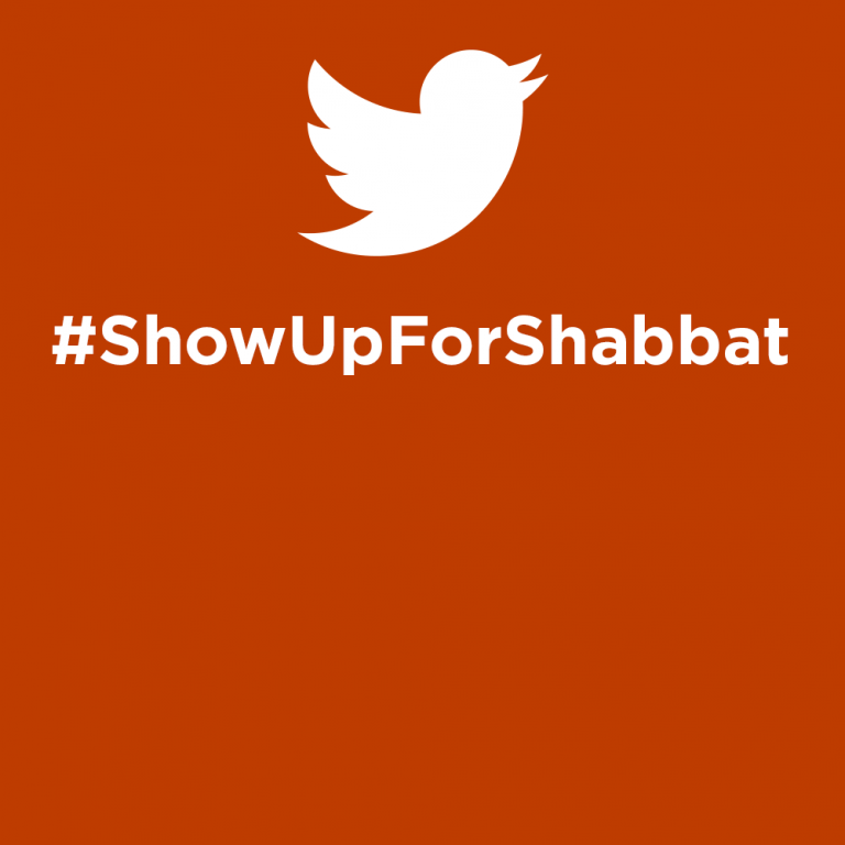 AJC Logo - Show Up For Shabbat | AJC