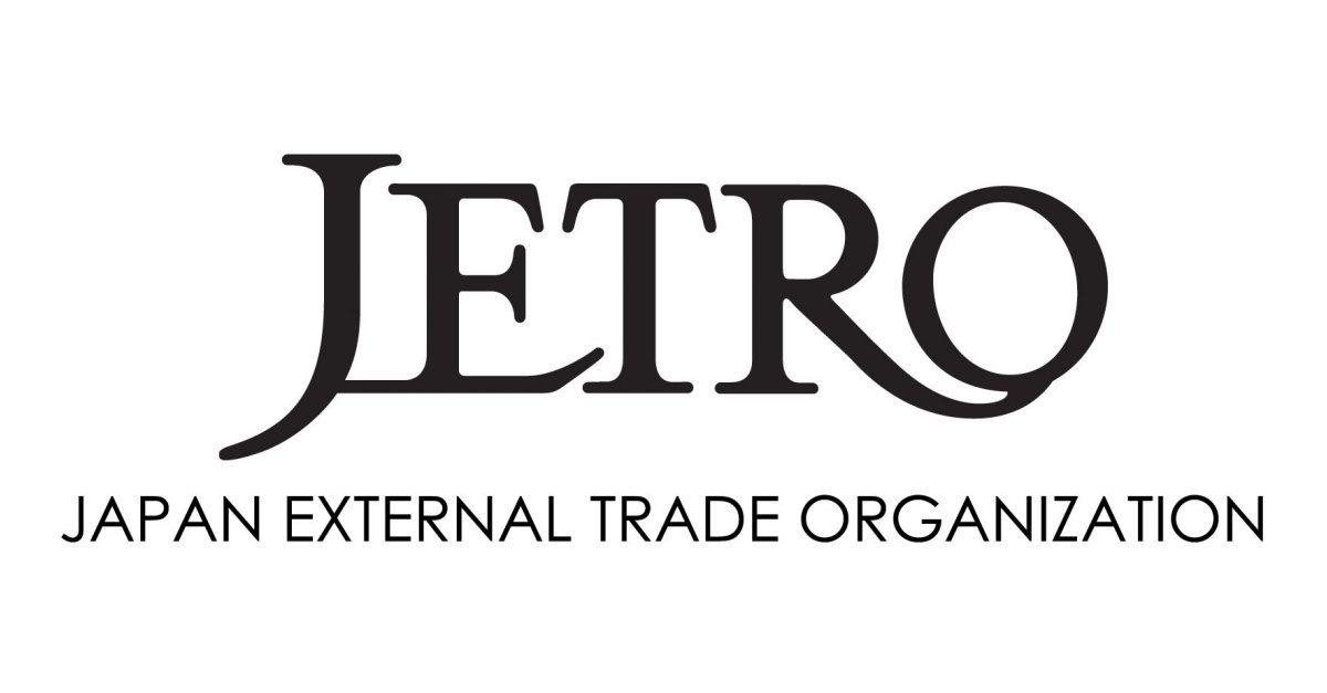 Jetro Logo - Japan External Trade Organization (JETRO) to Exhibit at SXSW 2019 ...
