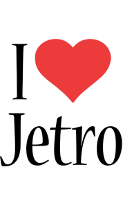 Jetro Logo - Jetro Logo | Name Logo Generator - I Love, Love Heart, Boots, Friday ...