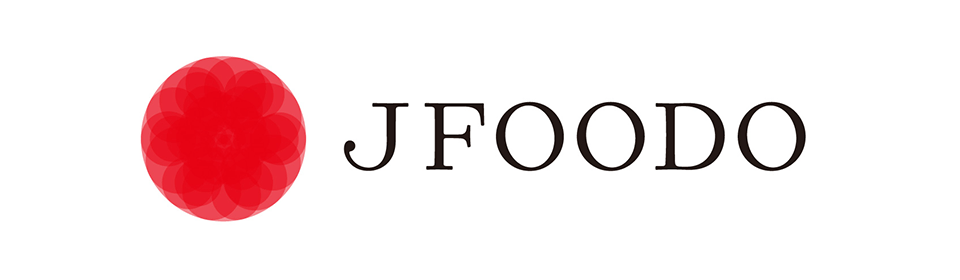 Jetro Logo - The Japan Food Product Overseas Promotion Center(JFOODO). Japan