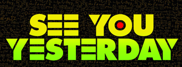 Syy Logo - Feature: See You Yesterday Interview with Stefon Bristol, Fredrica