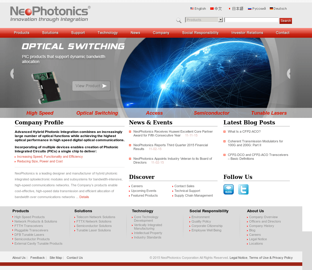 NeoPhotonics Logo - NeoPhotonics Competitors, Revenue and Employees - Owler Company Profile