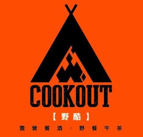 Cookout Logo - LOGO of Cookout, Zhongzheng District