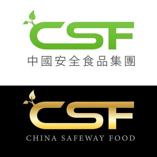 CSF Logo - Prize Guaranteed** Create the next logo and business card for CSF