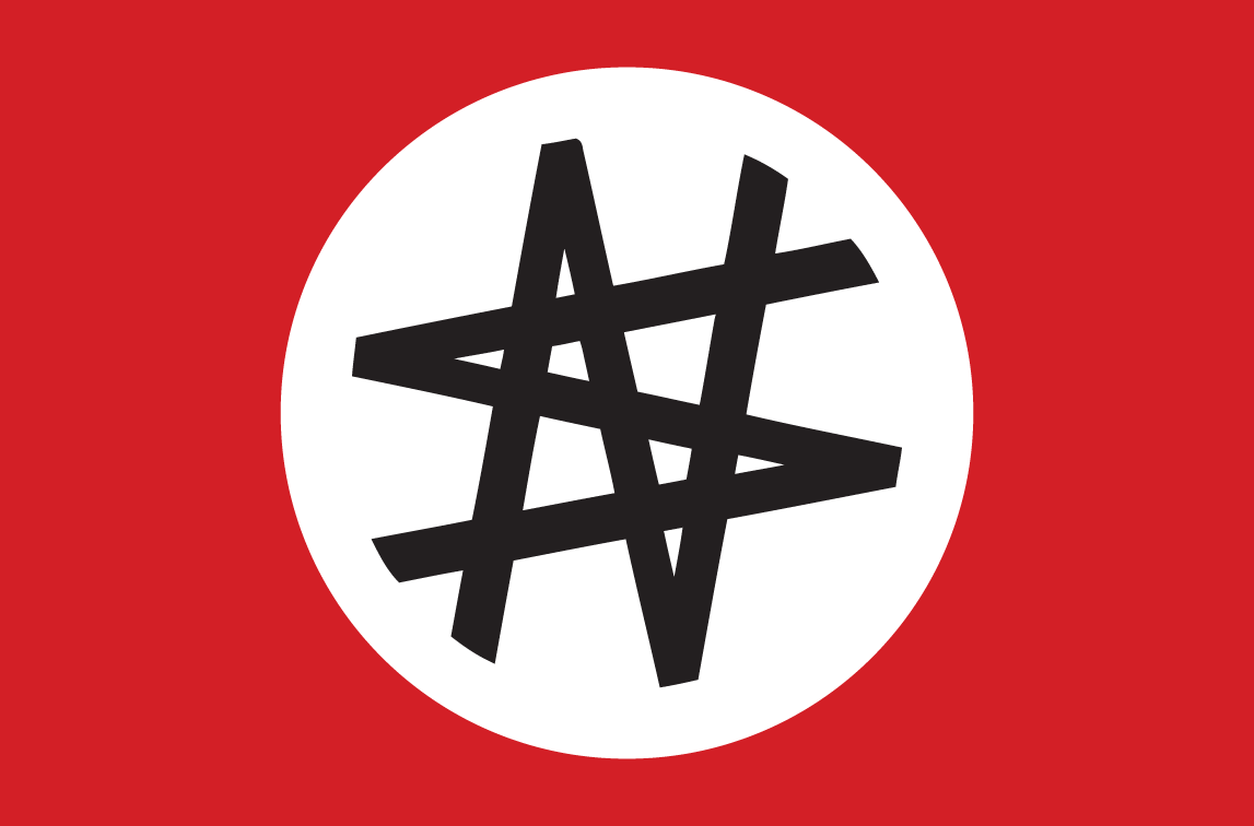 Nazi Logo - nazi logo – Nahid Sikander