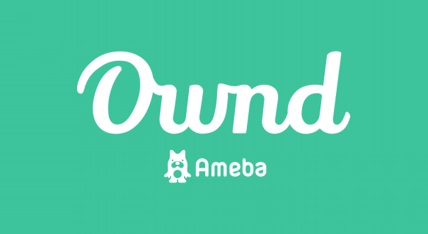 Ameba Logo - Logo Guidelines | Ameba Ownd Help