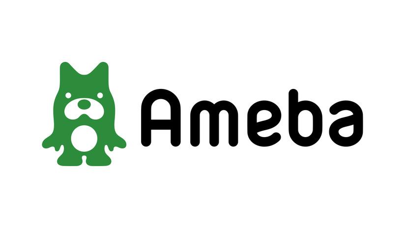 Ameba Logo - Ameba」が縦型動画フォーマット「Ameba バーティカルビデオ」を提供開始