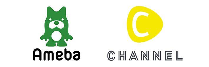 Ameba Logo - サイバーエージェントとC Channel、「Ameba」向けスマホ動画広告商品を