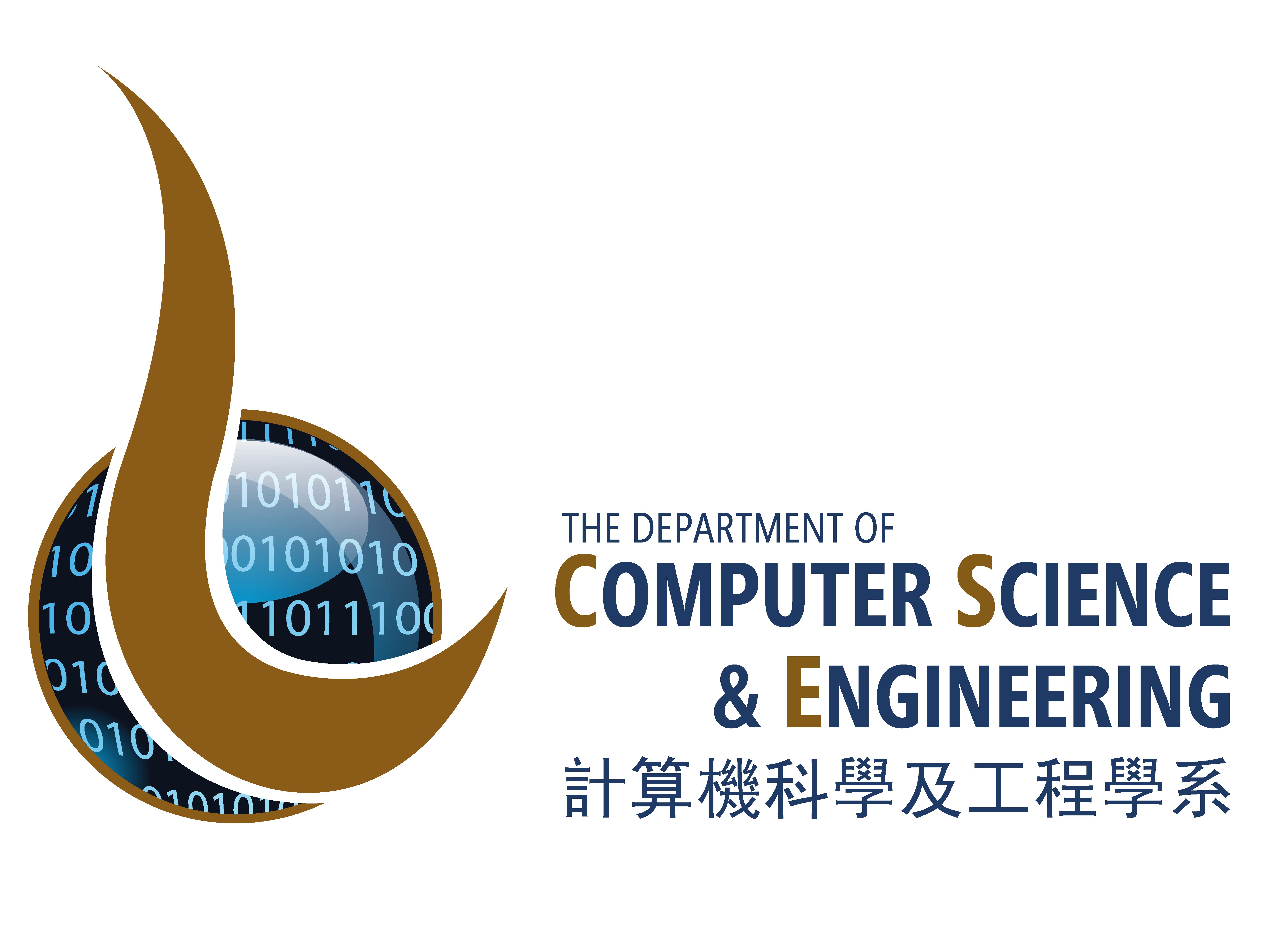CSE Logo - Logos of the Department of Computer Science and Engineering, HKUST ...