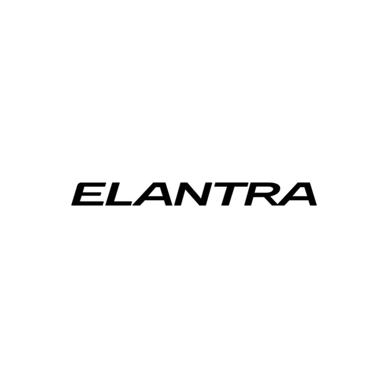 Elantra Logo - Hyundai Elantra Logo Vinyl Decal