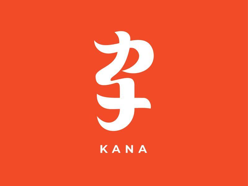 Kana Logo - Kana japanese logo concept by oxygen lab on Dribbble