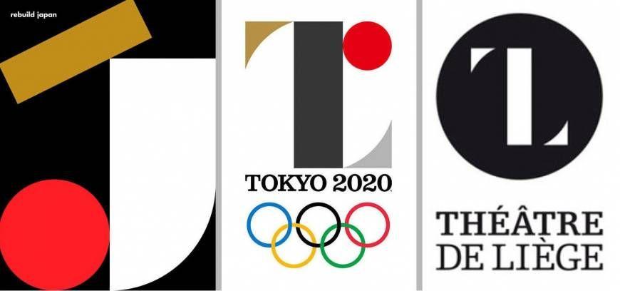 Plagiarism Logo - Tokyo Olympics logo designer strikes back at plagiarism claims | The ...