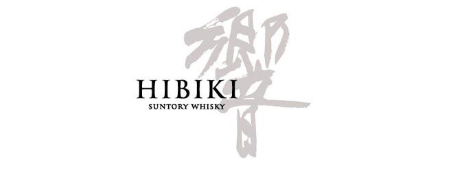 Suntory Logo - Suntory Hibiki 12 year old review