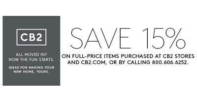 CB2 Logo - CB2.COM 15% OFF ENTIRE PURCHASE 1COUPON INSTORE ONLINE