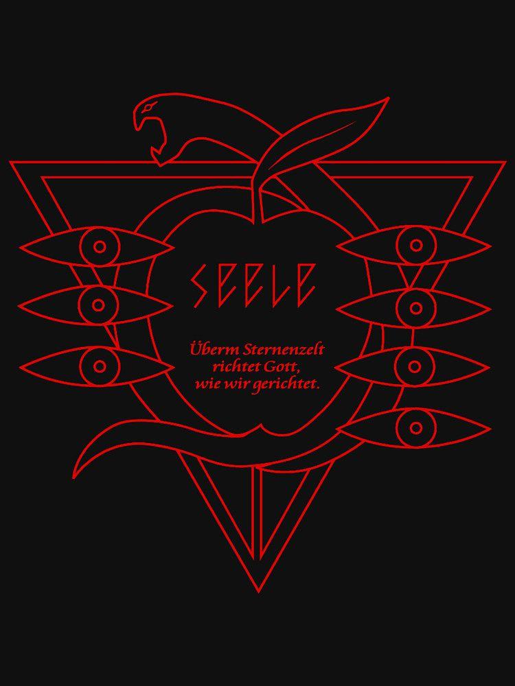 Seele Logo - Seele Logos