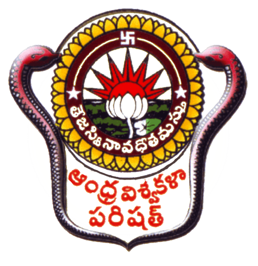 AU Logo - Andhra University | AU Logo