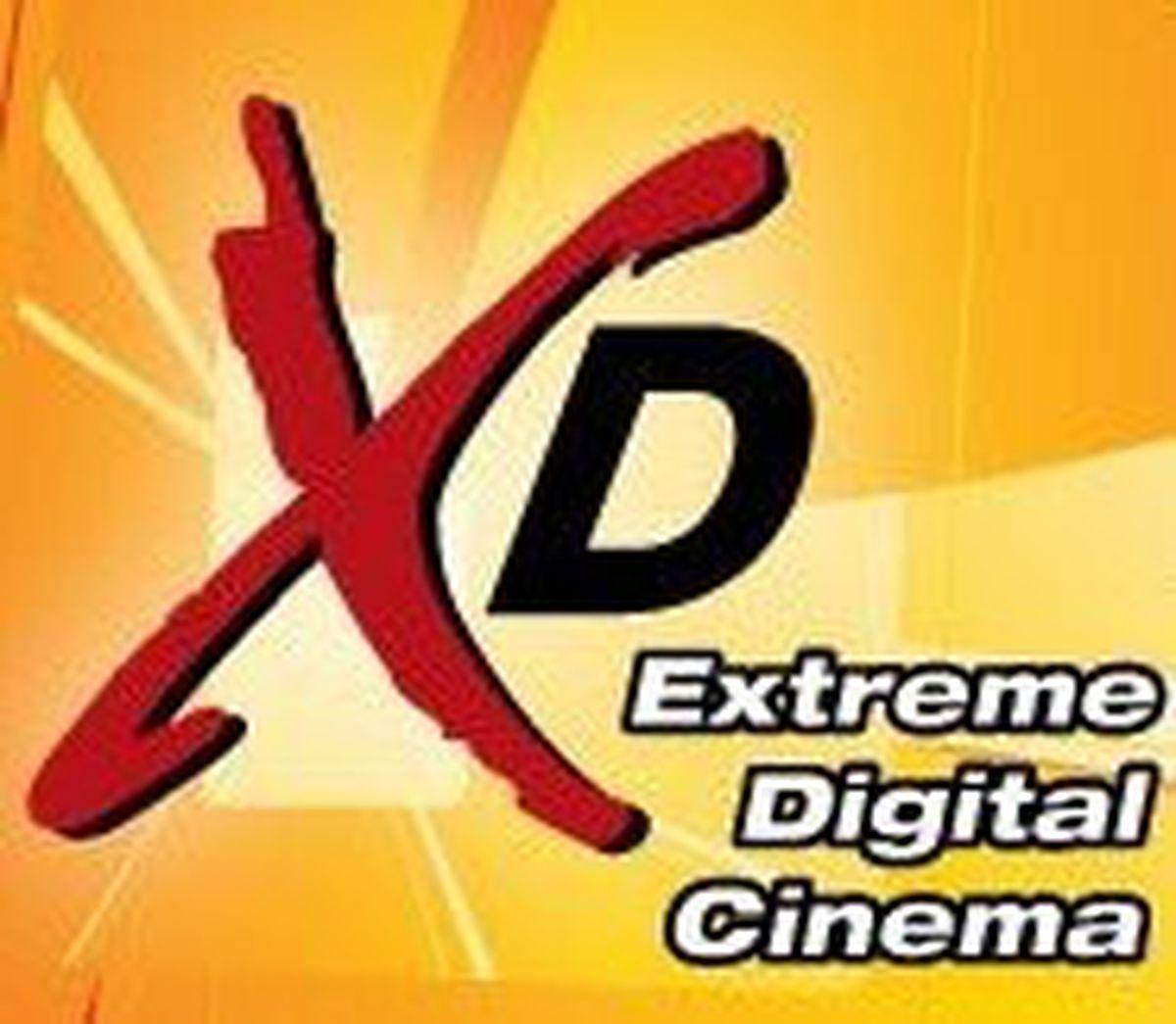 Cinnemark Logo - Cinemark theaters plan expansion at Hampshire Mall in Hadley ...
