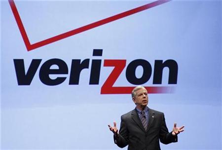 Terremark Logo - Verizon to buy Terremark for $1.4 billion - Reuters