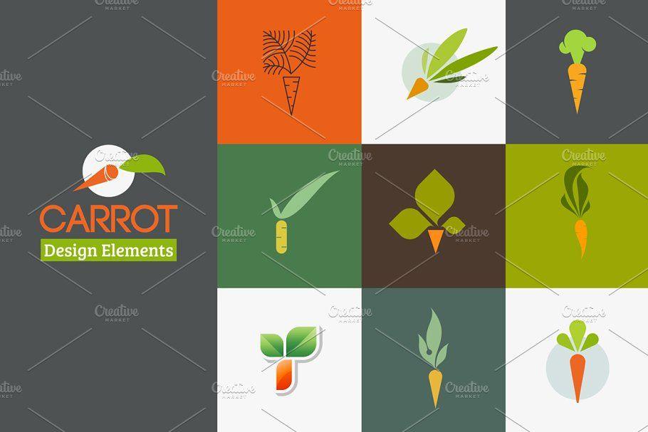 Carrot Logo - Carrot of logos templates