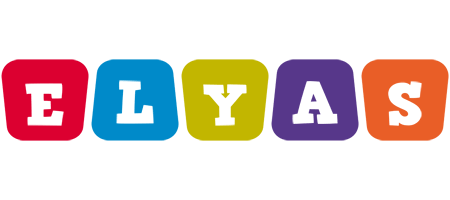 Elyas Logo - Elyas Logo | Name Logo Generator - Smoothie, Summer, Birthday, Kiddo ...