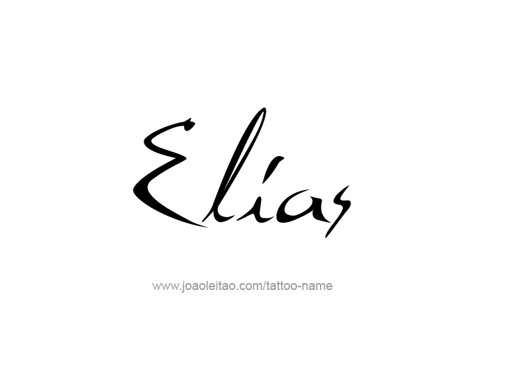 Elyas Logo - Elias Name Tattoo Designs