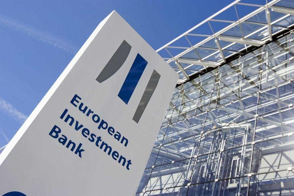 EIB Logo - The EIB. Investment Bank Office Photo