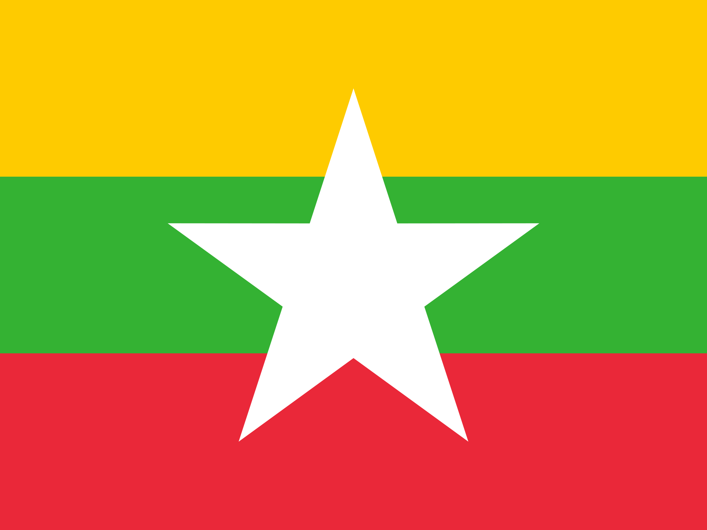 Myanmar Logo - Flag of Myanmar Logo PNG Transparent & SVG Vector - Freebie Supply