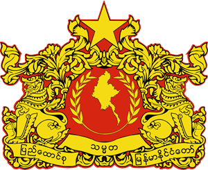 Myanmar Logo - Seal of Myanmar Logo Vector (.EPS) Free Download
