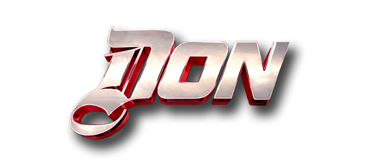 Don Logo - File:Don Movie Logo.png - Wikimedia Commons