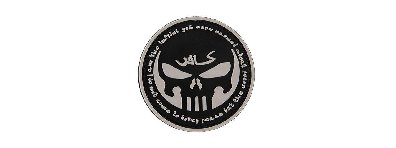 UKARMS Logo - G-FORCE INFIDEL W/ PUNISHER PVC PATCH (BLACK) [PATCH-ALB-BK ...