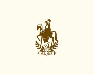 Aristocrat Logo - Logopond - Logo, Brand & Identity Inspiration (Aristocrat)