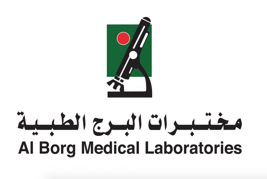 STD Logo - Al Borg Laboratories launches a special STD testing program - Eye of ...