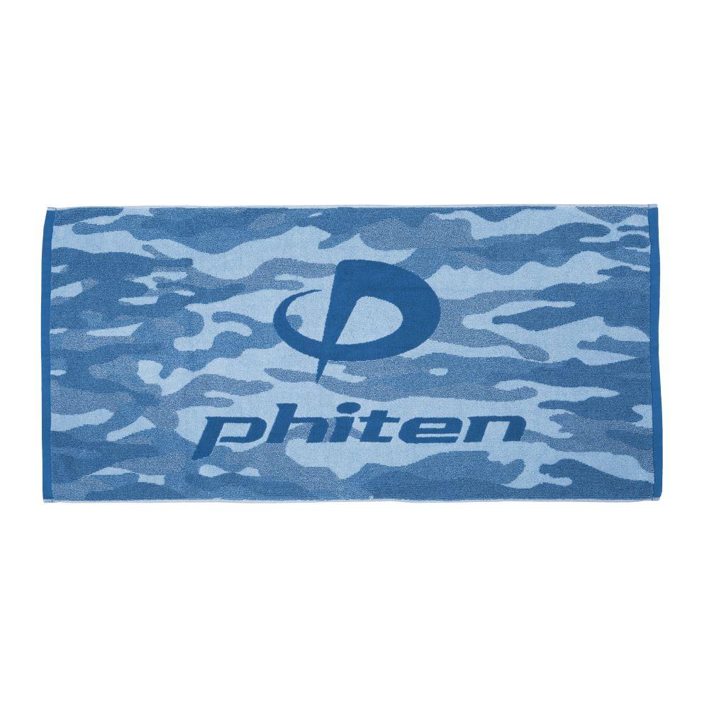 Phiten Logo - Titanium Bath Towel Camo