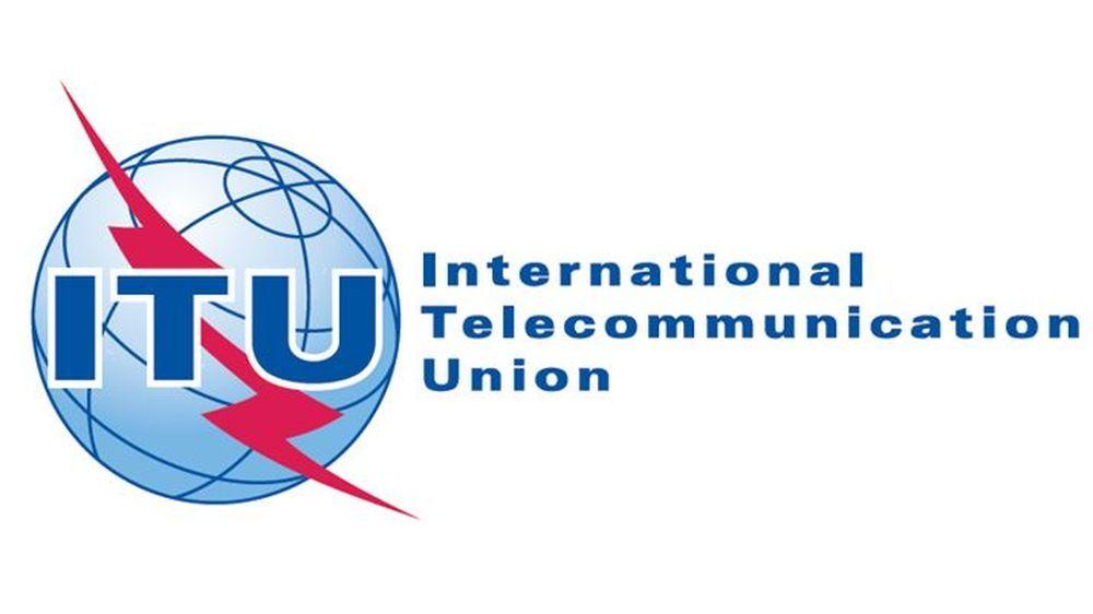 Itu Logo - Pakistan Elected as a Member of the International Telecommunication ...