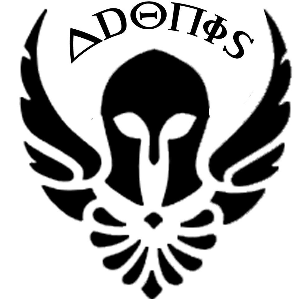 Adonis Logo - Adonis