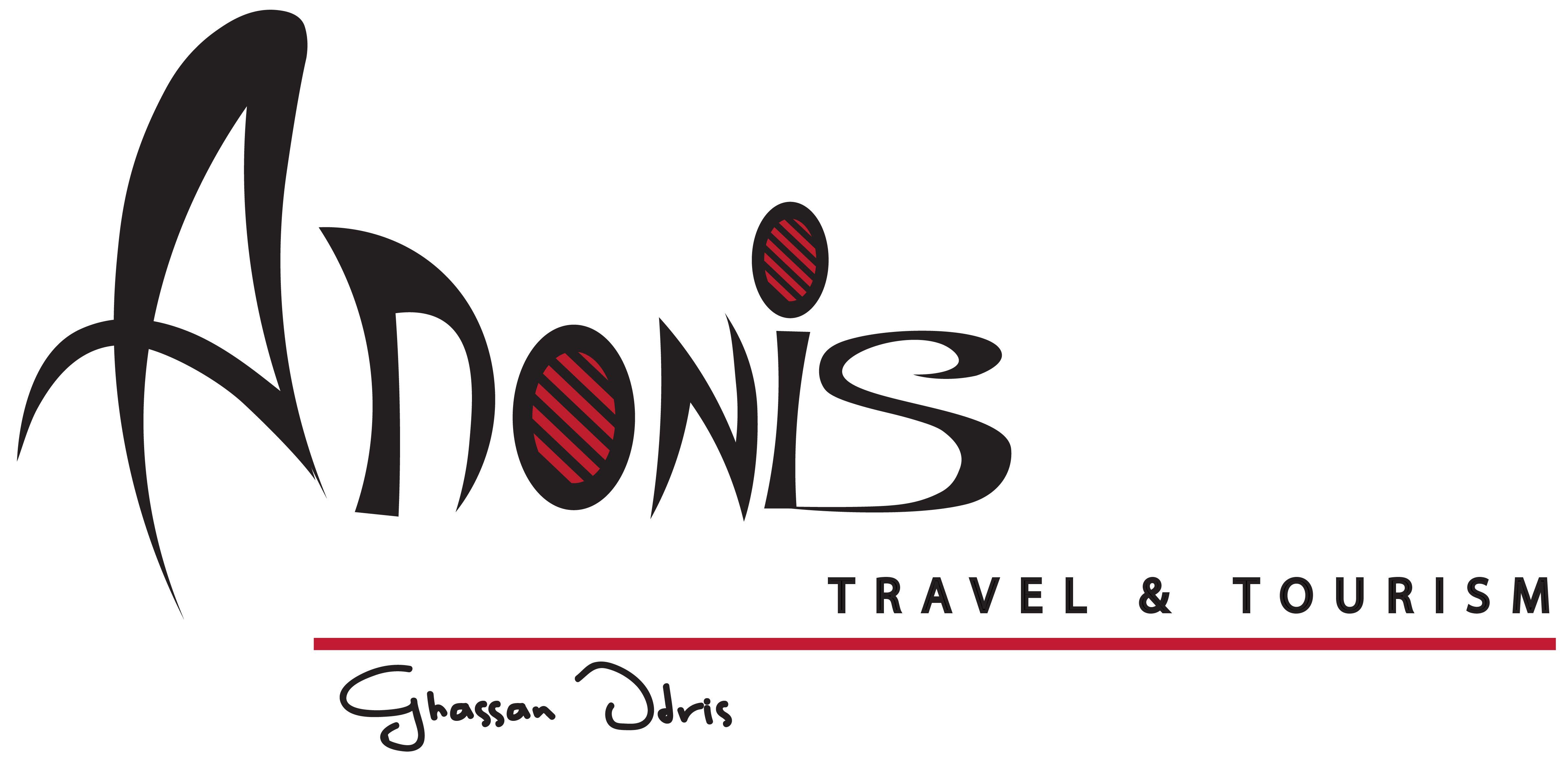 Adonis Logo - Home