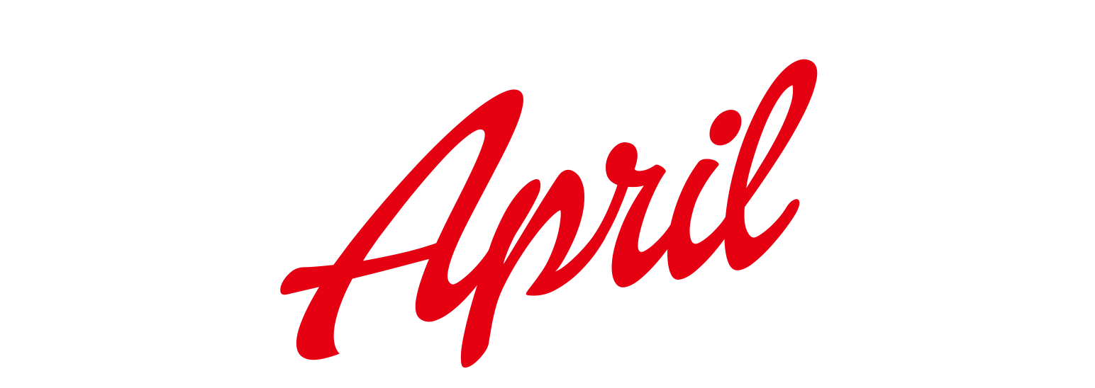 April Logo - April Logo Design PNG