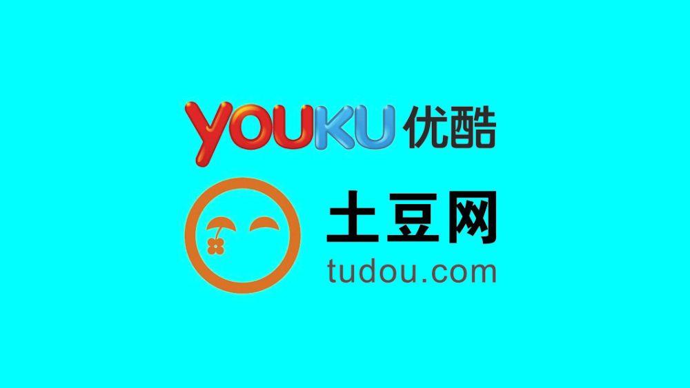 Tudou.com Logo - Losses Deepen at China Streaming Firm Youku Tudou – Variety