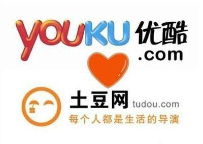 Tudou.com Logo - Youku Tudou Set for Higher Revenue