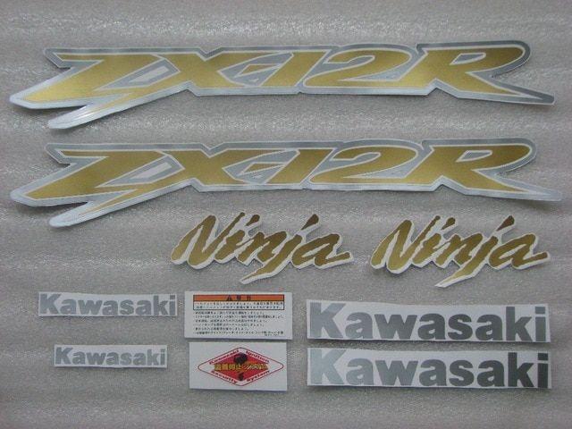 ZX12 Logo - KK ZX 12 3M Whole Car Sticker Motorcycle High Quality Decal Sticker