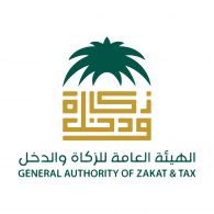 Tax Logo - General authority of Zakat & Tax. Brands of the World™. Download