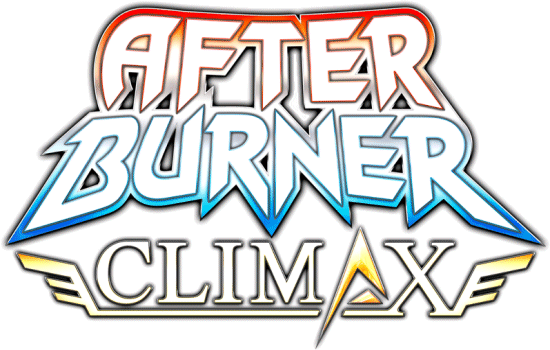 Afterburner Logo - After Burner Climax