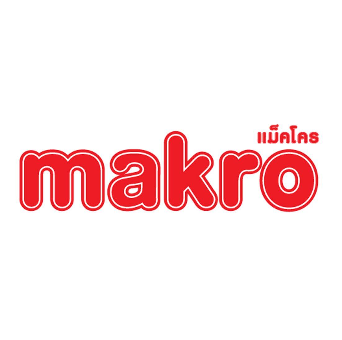 Makro Logo - Makro Logos