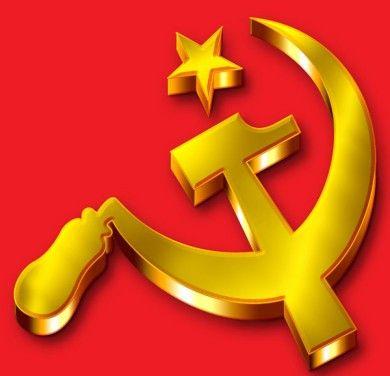 CPM Logo - CPM trying to get closer to middle class - Anandabazar