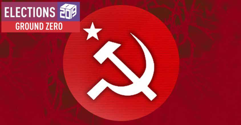 CPM Logo - CPM finalises 15 candidates; Independent likely in Ponnani. Kerala