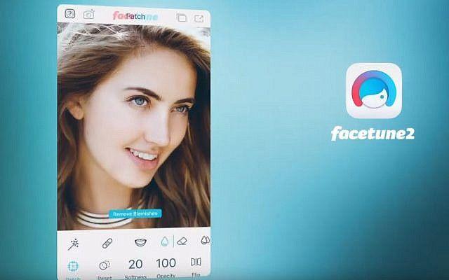 Lightricks Logo - Israel's photo-editing apps maker Lightricks raises $135m at $1b ...