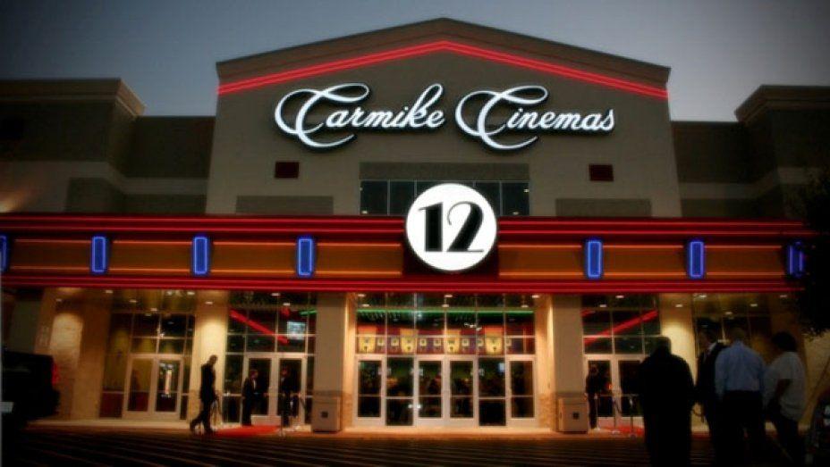 Carmike Logo - AMC Theatres Closes Carmike Cinemas Acquisition to Become Largest ...